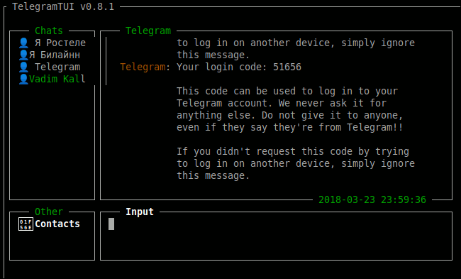 Приложение Telegram TUI