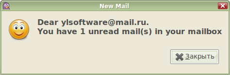 Сообщение о новой почте в pidgin-mra