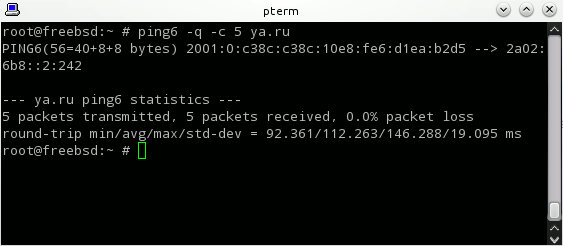 Тестирование IPv6-соединения с помощью команды ping6