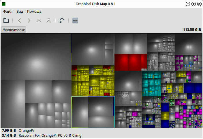Главное окно приложения Graphical Disk Map (GdMap)