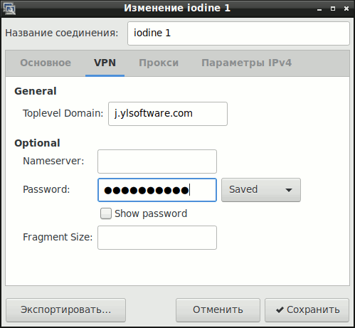 Настройка Iodine-соединения в Network Manager